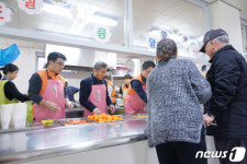 설맞이 음식 나눔 봉사 펼치는 한화시스템