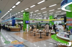 성동구는 토요일에도 민원서류 발급 가능해요