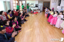 할머니, 할아버지 오래오래 사세요