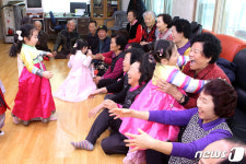 할아버지, 할머니 오래 사세요