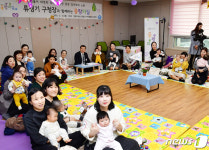 아이 키우는 부모와 함께하는 소통 31일 중랑마실