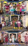 옹알스, '해투4'서 노브레인 깜짝 공연…정준하 특별손님 활약