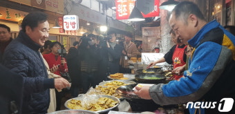 이낙연 