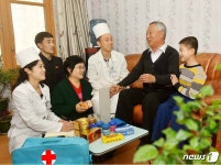 北 모란봉구역 긴마을종합진료소