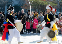 설 연휴, 신명나는 사물놀이