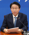 조정식 정책위의장, 원내대책회의 모두발언