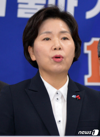광주 서구을 출마 선언하는 양향자 예비후보