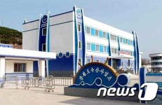 북한 강원도 정신 진수는 자력갱생…수산사업소 공개