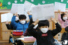 방학 과제 다했어요