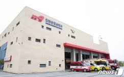 인천 송도소방서, 우한폐렴 전담구급대 운영