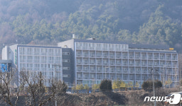 경찰인재개발원, 우한 교민 격리 시설 결정?