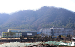 우한 교민 격리 시설로 알려진 경찰인재개발원