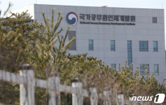 우한교민 수용? 국가공무원 인재개발원 모습