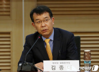 호르무즈 파병 관련 토론회 축사하는 김종대 의원