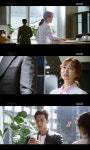 포레스트 박해진, 처음 만난 조보아에 커피 공짜로 주면 안 되냐