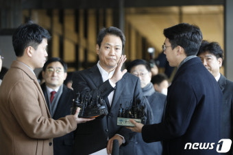 [전문] 임종석 '靑 선거개입' 관련 첫 검찰 출석 입장문