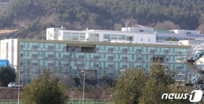 경찰인재개발원 생활관