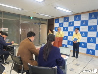 교직원 80명 중 46명이 징계?…사학비리 온상 완산학원