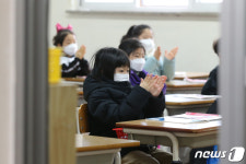 ‘신종 코로나’ 불안에 대전 사립초 1곳 개학 연기