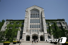 신종 코로나 막아라…캠퍼스투어 명소 이화여대 정문 통제