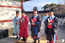 서산시 신임 운산면·해미면장, 해미향교서 알성례 거행