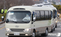 우한 교민 경찰인재개발원 진입