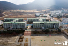 우한 교민 지낼 아산 경찰인재개발원 생활관