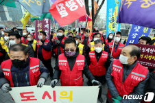 집회도 마스크 필수
