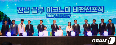 김영록 전남지사 2020 6+3 플랜으로 제2도약 추진