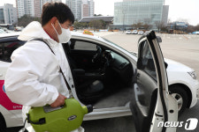 대중교통 방역 들어간 강릉시