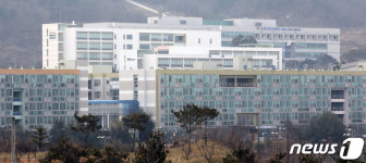 우한 교민 격리 생활중인 경찰인재개발원