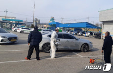 개인택시 소독하는 강릉시