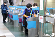대구도시철도, 시민 이용 시설 소독 강화