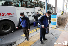 공항버스정류장도 꼼꼼하게