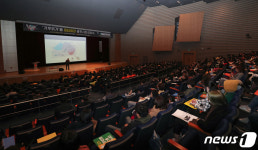 기후위기에 응답하라 광주시민선포식
