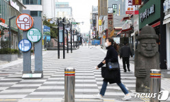 신종 코로나 中 관광객 다녀간 제주 누웨마루 거리