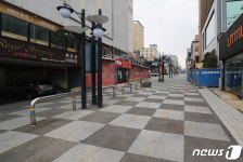 신종 코로나 확진자 다녀간 누웨모루 거리 썰렁