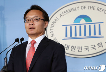 기자회견 갖고 홍준표 전 대표 창녕 출마 규탄하는 조해진