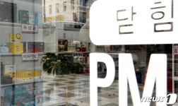 [르포] 숲 속 기차까지…신종코로나 中관광객에 제주 방역전쟁