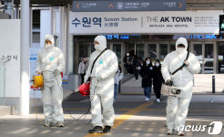 수원 내 신종 코로나바이러스 확산을 막는다