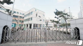 군산 동원중학교 신종 코로나바이러스 여파에 휴업 실시