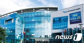 JDC, 14~17일 제주첨단 행복주택 입주자 모집