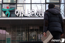 KEB 떼고 새 출발하는 하나은행