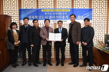 완주 혁신도시 클러스터, 지역발전 새 교두보 급부상