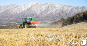국립축산과학원 가축유전자원센터 초지 관리