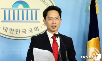 김병욱 보좌관, 포항남구울릉군 출마 선언
