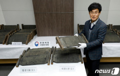 도난당했다 되찾은 권도 동계문집 목판