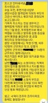 진주이마트 등 들렀다…신종 코로나 진주 괴소문 급속 확산