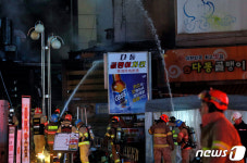 을지로입구 다동 상가에서 화재