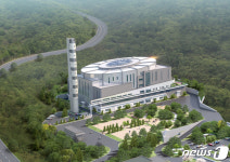 성남시, 상대원동에 소각장 건립…2024년 준공 목표